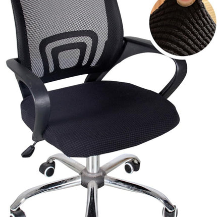 Office Chair Covers, Elastic Stretch Computer Chair Seat Slipcovers Super Fit Anti-dust Desk Seat Cover Spandex Removable Washable Kitchen Chair Protective Cover (Black).