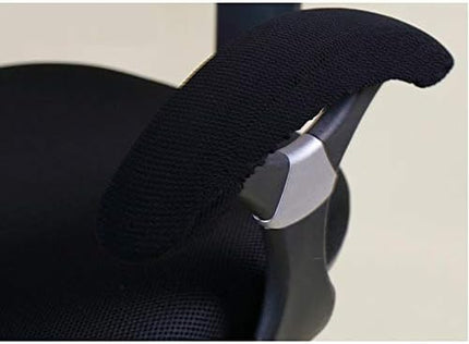 Removable Washable Office Chair Armrest Slipcovers Covers Pads (Black).