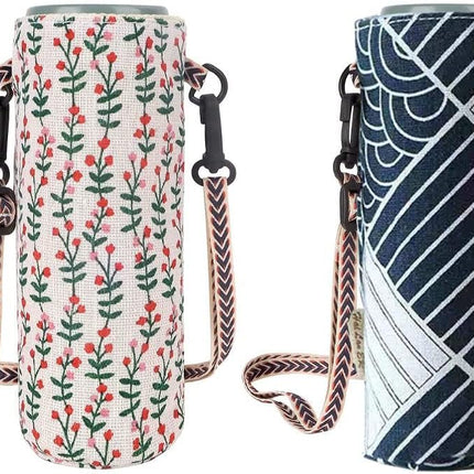 2 PCS Water Bottle Bag,Water Bottle Carrier Bag Case Floral Printing Bottle Pouch Holder Portable Water Bottle Holder Pouch Cover Portable Bottle Cover Bags with Adjustable Shoulder Strap,for Hiking.