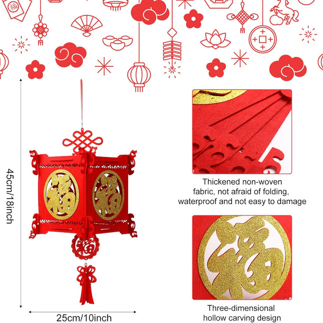 4 Pieces Chinese New Year Lantern Decoration 2026 Lunar Lanterns Lucky Red Fu 3D Puzzle Traditional for Spring Festival Restaurant Celebration(17.7 x 10 Inches,Square) Square 17.7 Inches.