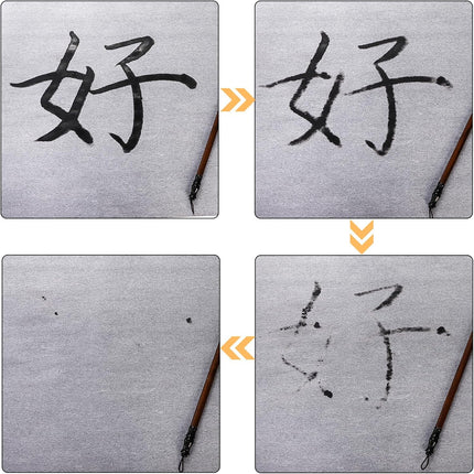 30 Pack Water Drawing Writing Cloth, Reusable Chinese Calligraphy Practicing Tool, 17x13 Inch Magic Cloth Paper, No Ink Set for Beginners.