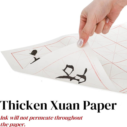 200 Sheets Chinese Calligraphy Paper, Thick Xuan Paper with Grids, Smooth Sumi for Beginners & Students, Rice Brush Writing Japanese Kanji Practice (4"/ Grid).