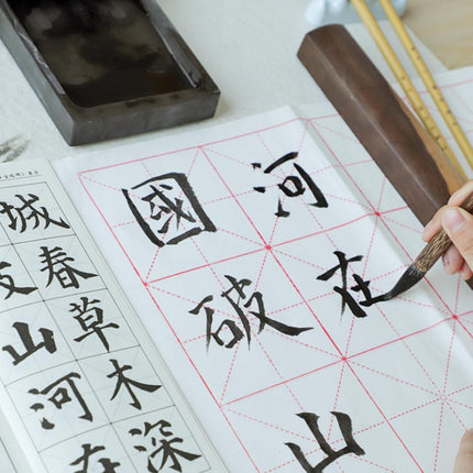 200 Sheets Chinese Calligraphy Paper, Thick Xuan Paper with Grids, Smooth Sumi for Beginners & Students, Rice Brush Writing Japanese Kanji Practice (4"/ Grid).