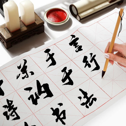 200 Sheets Chinese Calligraphy Paper, Thick Xuan Paper with Grids, Smooth Sumi for Beginners & Students, Rice Brush Writing Japanese Kanji Practice (4"/ Grid).