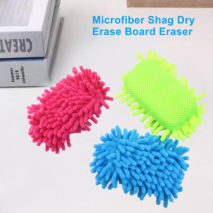 Biaungdo 5 Pack Washable Whiteboard Eraser, Microfiber Shag Dry Eraser for Classroom Teacher Supplies, Office, Home(Grey, Blue, Green, Yellow, Pink).