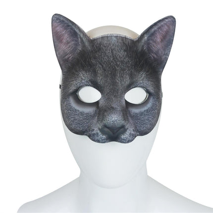 Cat Mask Animal Half Face Mask Costume Masquerade Party Decor Halloween Novelty Costume Party.
