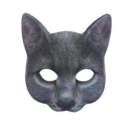 Cat Mask Animal Half Face Mask Costume Masquerade Party Decor Halloween Novelty Costume Party.