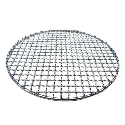 Round Stainless Steel BBQ Grill Roast Mesh Net Non-stick Barbecue Baking Pan-20cm.