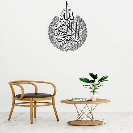 Acrylic Glass Cabinet Wall Decor-Black.