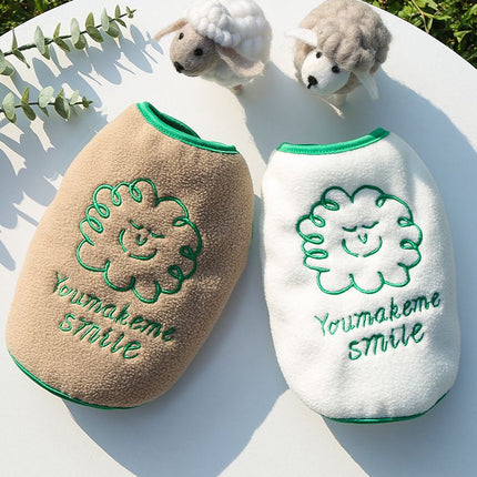 Shine Fleece Pet Dog Vest Cartoon Style Vest Khaki (Green Line Clouds) XS (bust 30 back length 20cm)
