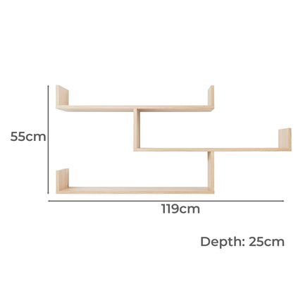 ZURICH MULTI LEVEL SHELF KIT (OAK).