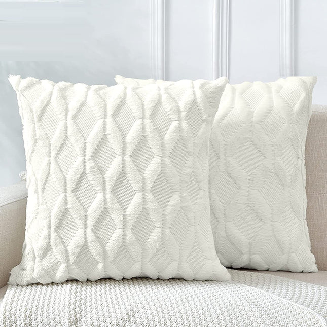 2 Pack Decorative Boho Throw Pillow Covers 45 x 45 cm (White).