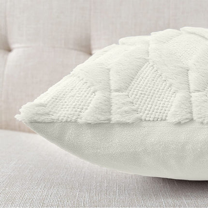 2 Pack Decorative Boho Throw Pillow Covers 45 x 45 cm (White).