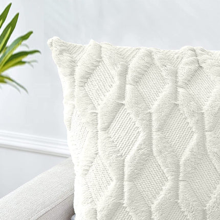 2 Pack Decorative Boho Throw Pillow Covers 45 x 45 cm (White).