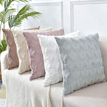 2 Pack Decorative Boho Throw Pillow Covers 45 x 45 cm (White).