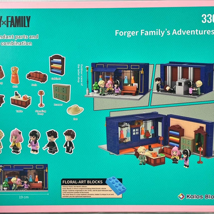 Kalos Spy X Family Forger Family's Adventure Building Block Set Tailor Shop.