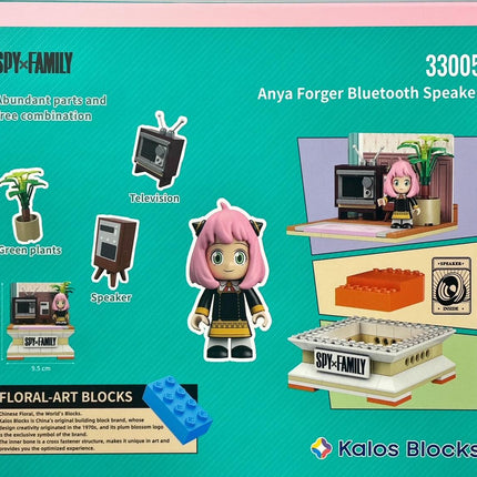 Kalos Spy X Family Anya Forger Building Block Bluetooth Speaker.