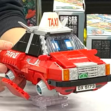 Kalos Hong Kong Machines Robot Red Taxi Building Block Set 586pcs 14+.
