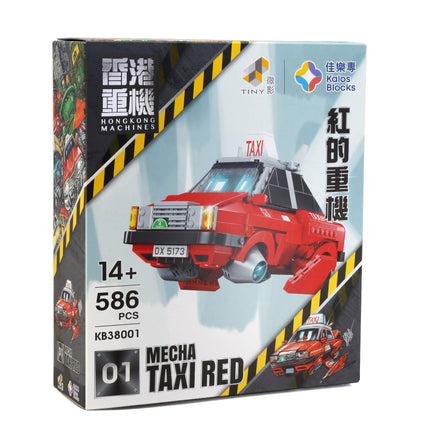 Kalos Hong Kong Machines Robot Red Taxi Building Block Set 586pcs 14+.
