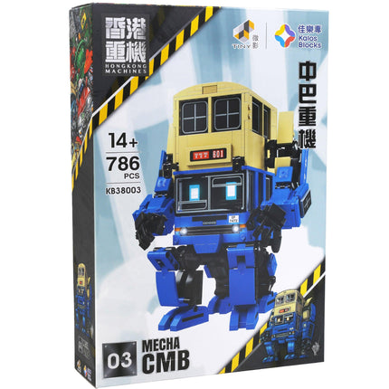 Kalos Hong Kong Machines Robot Bus Dennis Building Block Set 786pcs 14+.