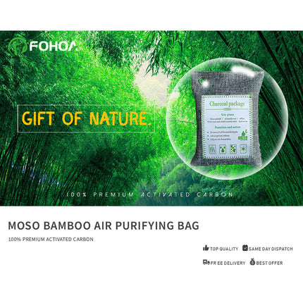5PCS Air Purifying Bags Activated Bamboo Charcoal Freshener for Car Home Shoes 200g.