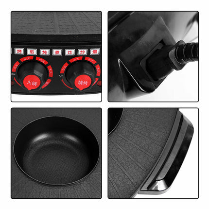 Electric 2 in 1 Hot Pot BBQ Oven Smokeless Barbecue Pan Grill Hotpot Machine.