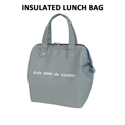 Insulated Thermal Cooler Lunch Bag Portable Picnic Storage Bag Pouch 22*14*25cm.