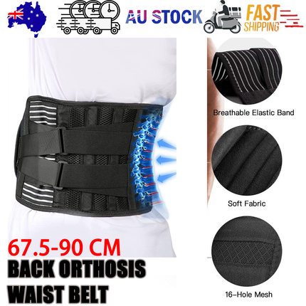 Lumbar Lower Back Support Brace Pain Relief Posture Orthosis Waist Belt Therapy.