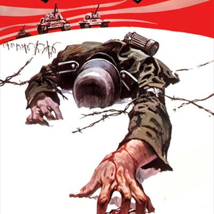 Cross Of Iron | UHD - Classics Remastered UHD.