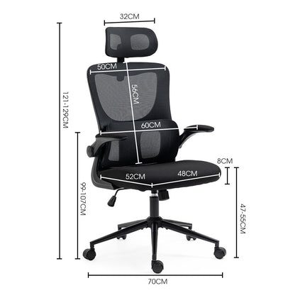 FORTIA Ergonomic Office Desk Chair, Lumbar Support, Mesh Fabric, Adjustable Headrest, Retractable Armrests, Black.