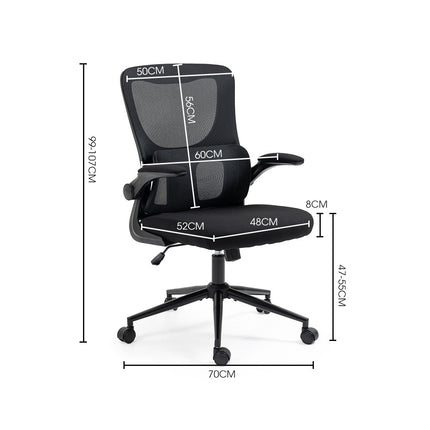 FORTIA Ergonomic Mesh Office Chair Computer Seat Adjustable Recline, Black.