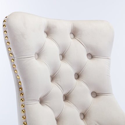 Velvet Home Office Chair- Beige.