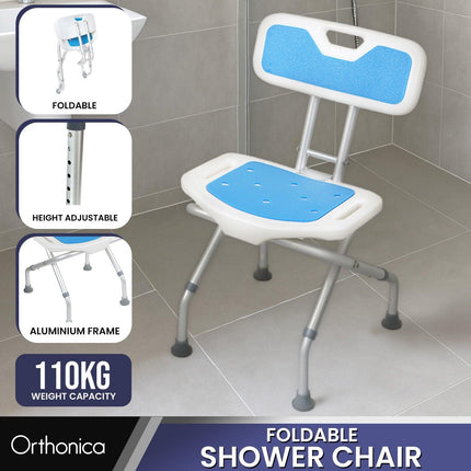 Orthonica Compact & Foldable Commode Shower Chair w/Height Adjustable Aluminium Frame Non Slip Feet HDPE Seat & Backrest.