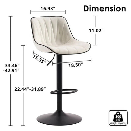 SERENITà White Modern Height Adjustable Swivel Bar Stools Upholstered Leather Barstool Kitchen Island Chairs with Metal Frame (Set of 2).