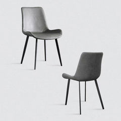 Minimal List Dining Chairs PU Retro Chair Cafe Kitchen Modern Metal Legs x 2 Grey.