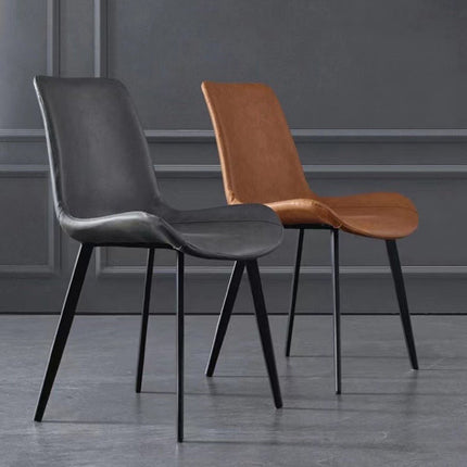Minimal List Dining Chairs PU Retro Chair Cafe Kitchen Modern Metal Legs x 2 Grey.