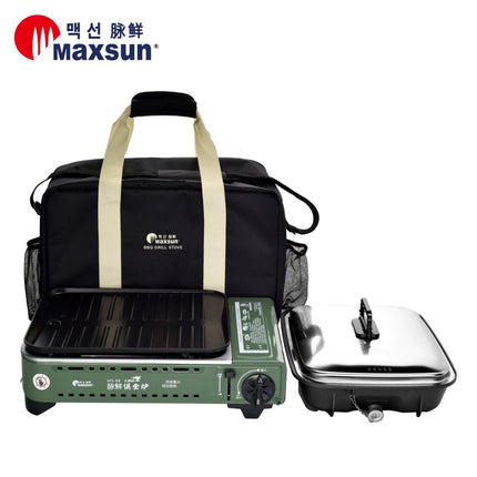 Portable Gas BBQ Stove PRO Grill Plate Burner Butane Camping Gas Cooker With Non Stick Pan and Lid.