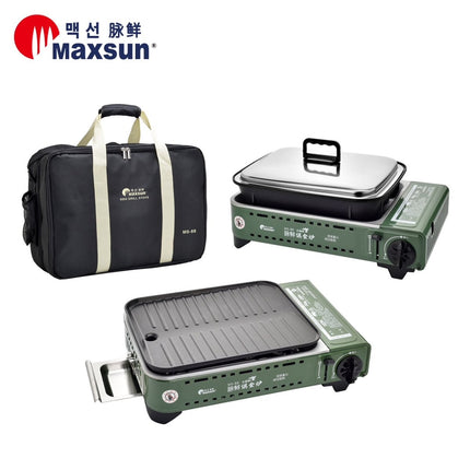 Portable Gas BBQ Stove PRO Grill Plate Burner Butane Camping Gas Cooker With Non Stick Pan and Lid.