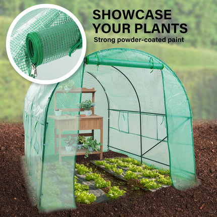 Garden Greenhouse Shed PE Cover Only 300cm Dome Tunnel.