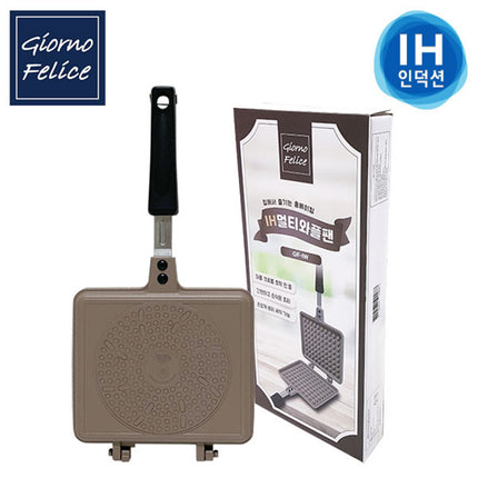 Giorno Felice IH Waffle Maker Pan Non-Stick Double-Sided Detachable.