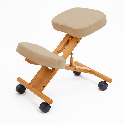 Ergonomic Adjustable Kneeling Chair BEIGE.