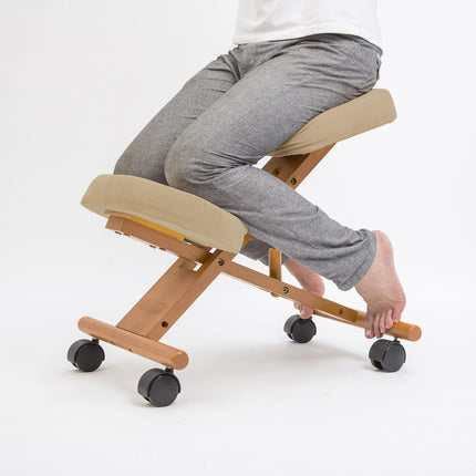 Ergonomic Adjustable Kneeling Chair BEIGE.