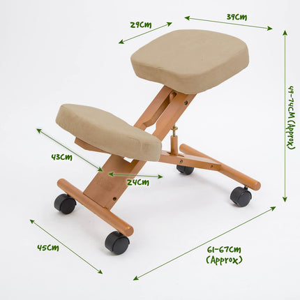 Ergonomic Adjustable Kneeling Chair BEIGE.