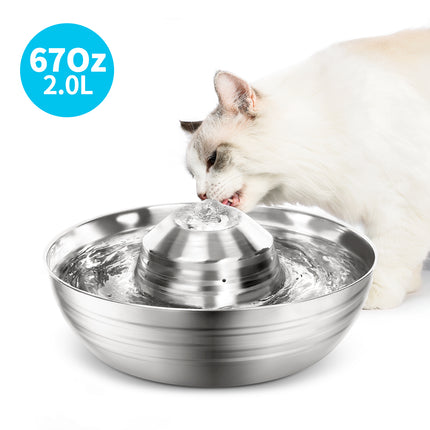 YES4PETS 2L Automatic Electric Pet Water Fountain Dog Cat Stainless Steel Feeder Bowl Dispenser.