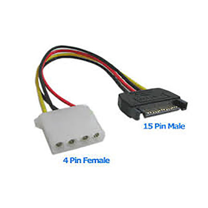 EZCOOL  ONE HEAD SATA POWER CABLE.