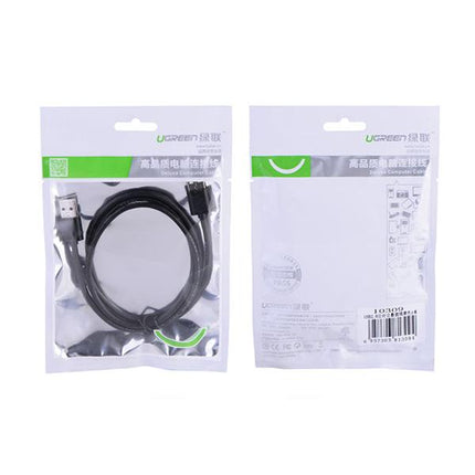 UGREEN USB2.0 A male to A male cable 1M Black (10309).