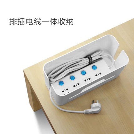 UGREEN Universal Cable Management box Size S (30397).
