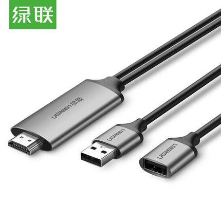 UGreen USB to HDMI Digital AV Adapter 50291.