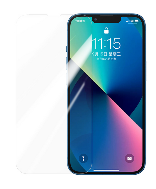 UGREEN 80965 Full Cover HD Screen Tempered Protective Film for iPhone 13 Mini (Twin Pack).