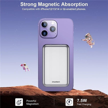 CHOETECH B655-SL 5000mAh Magnetic Wireless Power Bank 10W (Silver).